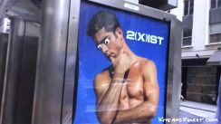 Googly Eyes on Bus Shelter thumbnail