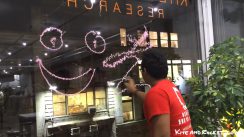 Yaseen's First Silly String thumbnail